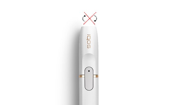 LearnMore_IQOS-2-4-no-579x340