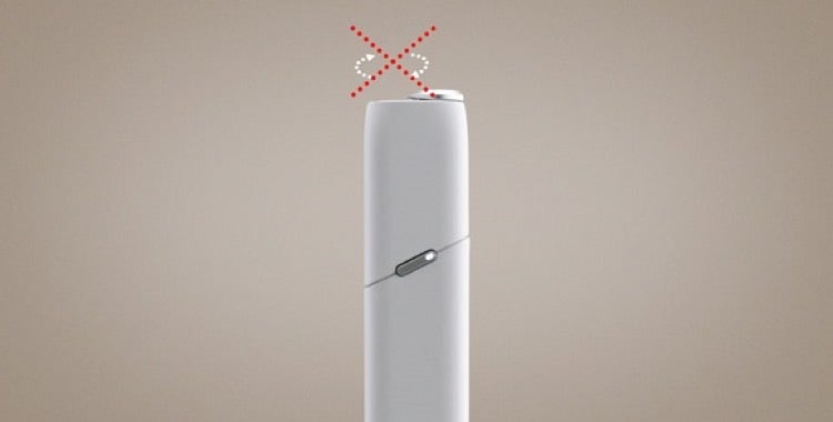 How to insert a heated tobacco unit correctly