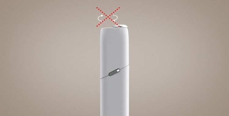 How to insert a heated tobacco unit correctly
