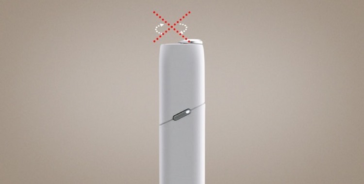 How to insert a heated tobacco unit correctly