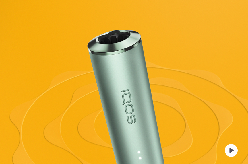 An illustration depicting IQOS's induction heating technology.